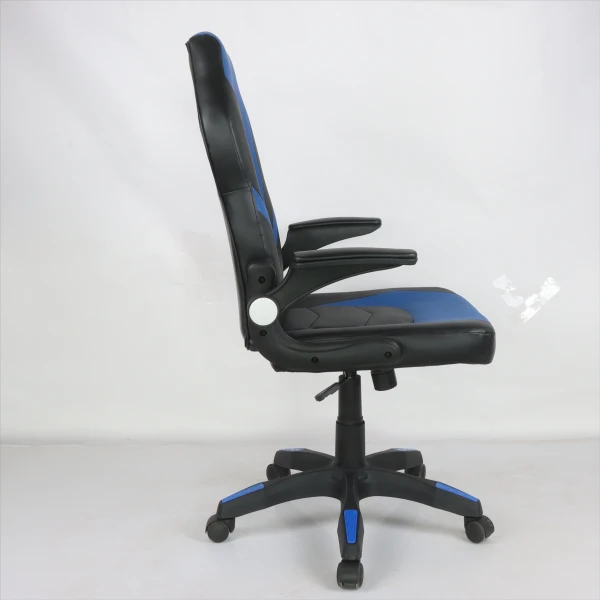 Small Game Chair